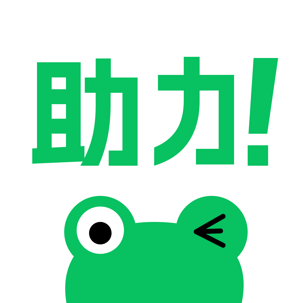 助力蛙logo